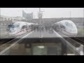 ICE Züge am Hauptbahnhof Düsseldorf Juli 2011.wmv
