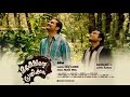 Mala mele thirivechu - Maheshinte Prathikaaram - Idukki Song HD Video