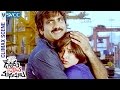 Devudu Chesina Manushulu Telugu Movie | Climax Scene | Ravi Teja | Ileana | Puri Jagannadh