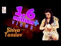 Shiv Tandav Dance - Sakina
