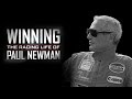 Winning: The Racing Life of Paul Newman HD 1080