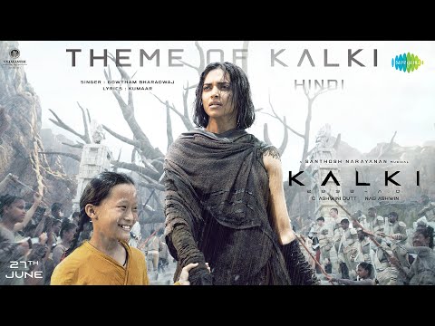 Theme of Kalki