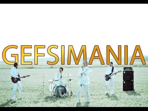 Gefsimania - Wind 