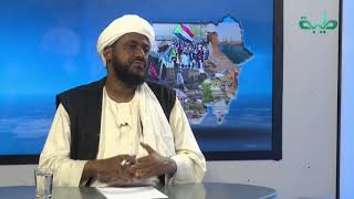 د.حسن سلمان : الواقع في السودان الآن بصدد التهيئة لواقع جديد