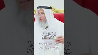 زوجها متخاذل عن الصلاة وتبع أهل البدع والشبهات - عثمان الخميس