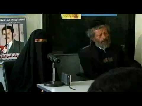 yemenite jews. Murdered Yemenite Jew Moshe