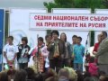 Деца и космос, поздравява ги група ГРАМОФОН