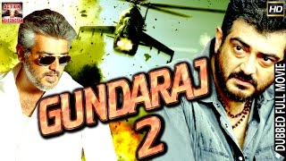 Aaj Ka Gundaraj Full Movie In Hindi Dubbed Aaj Ka Gundaraj Full Movie In Hindi Dubbed