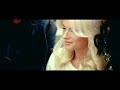 Slim - Мимими