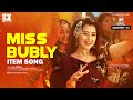 MISS BUBLY (   )  BIR () Movie Item Song SHAKIB KHAN l BUBLY  KONAL  AKASSH SEN