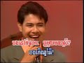 | Pich Ponloeu-Him Sivorn | Oh! Phka Lo-hong (RHM VCD Vol 38)