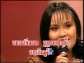 | Pich Ponloeu-Him Sivorn | Oh! Phka Lo-hong (RHM VCD Vol 38)