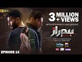Humraaz Ep 14 [Eng Sub] Presented by Meclay Shampoo - Happilac Paints & Skin Care - 18th June 2025