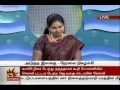 RR Academy Prof. Dr. K N Ramasamy, Adutha Ilakku Program in kalaignar TV (18 May 2013)