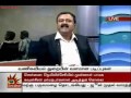 RR Academy Prof. Dr. K N Ramasamy, Adutha Ilakku Program in kalaignar TV (18 May 2013)
