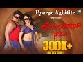 Pyarge Agbitite Full Kannada Video Song HD | Govindaiya Namaha Movie | Komal Kumar, Parul Yadav