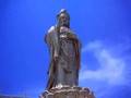 Guanyin Chanting