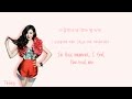TIFFANY SNSD I Just Wanna Dance Lyrics Color Coded Han|Rom|Eng | by Soshi Lyrics
