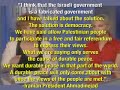 Ahmadinejad DID NOT threaten to