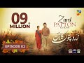 Zard Patton Ka Bunn - Episode 02 [CC] - 19 May 24 - Mothercare, Master Paints & Jhalak Beauty Cream