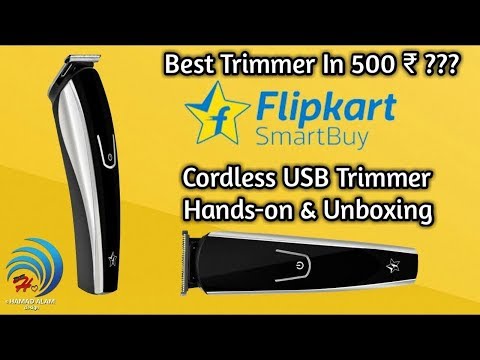 flipkart smartbuy cordless usb trimmer
