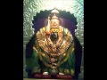 aarti tulja Bhawani