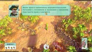 ▶ Cannon Fodder 3 - Gameplay [RU]