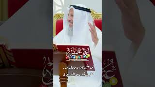 لن يبقى بيت وبر ولا مدر حتى يدخله دين الله تعالى - عثمان الخميس