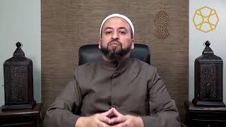 Guidance on How to Turn to Allah; Book of Assistance for Youth -04- On Vigilance- Imam Yama Niazi