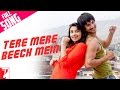 Tere Mere Beech Mein - Full Song - Shuddh Desi Romance