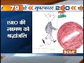 Superfast 200: NonStop News | January 28, 2015 - India TV