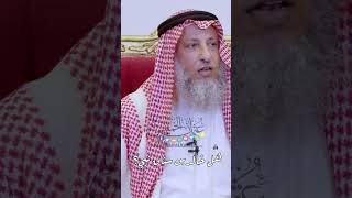 هل خالد بن سنان نبي؟ - عثمان الخميس