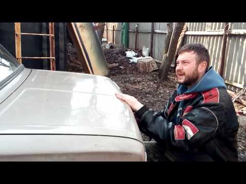 Как открыть Багажник ВАЗ 2106 Без Ключа ч.1