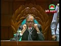 Syeda Ashrafi Papia MP talks about Joy's corruption