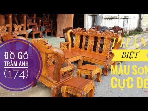 SỰ KHÁC BIỆT Về màu GÕ và màu HƯƠNG của Bộ nghê tràm 12_6 món (Số 174)!