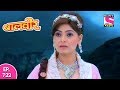 Baal Veer - बाल वीर - Episode 722 - 17th September, 2017