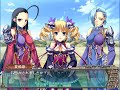 Shin Koihime Musou Shoku - 0045