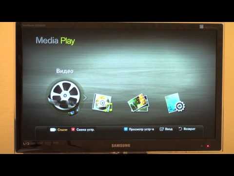 home theater repair manual