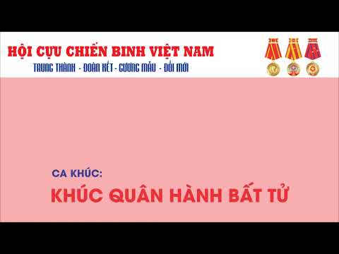 Ca khúc: Khúc quân hành bất tử