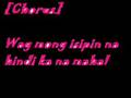 cool off by yeng c.