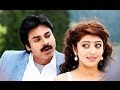 Attarrintiki Daaredi Movie || Bapu Gari Bommo Full Song With Lyrics || Pawan Kalyan, Samantha