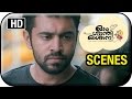 Om Shanti Oshana - Nivin Pauly rescues Nazriya Nazim from rowdies