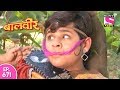 Baal Veer - बाल वीर - Episode 671 - 27th July, 2017