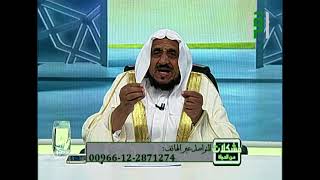 وقفات مع سورة الفاتحة ج 2 || مشكلات من الحياة مع د. عبدالله المصلح