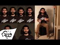 Jee Le Zaraa - Talaash Cover by Alaa Wardi