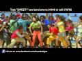 I wanna singa songu Sweety Nanna Jodi Kannada film song
