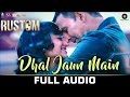 Dhal Jaun Main Rustom | Akshay Kumar | ileana Dcruz| Jubin , Aakanksha Sharma , Jeet Gannguli