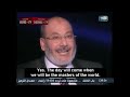 We will be the Masters of the World, says Egyptian Cleric Higazi