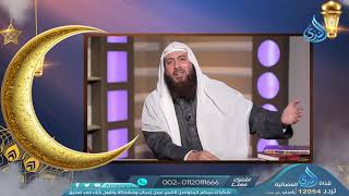 تهنئة الشيخ محمد حسن عبدالغفار  لمشاهدى قناة الندى والامة الإسلامية بشهر رمضان