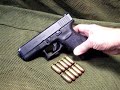 Glock Model 30 Gun Review 45acp Semi-Auto Compact Pistol